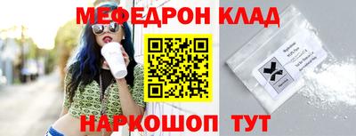 крисы Краснодар