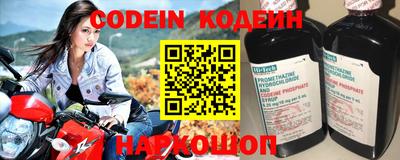 крисы Краснодар