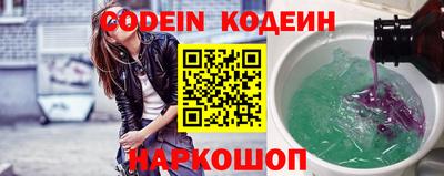 крисы Краснодар