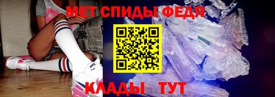 крисы Краснодар