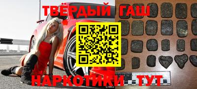 амфетамин Краснознаменск